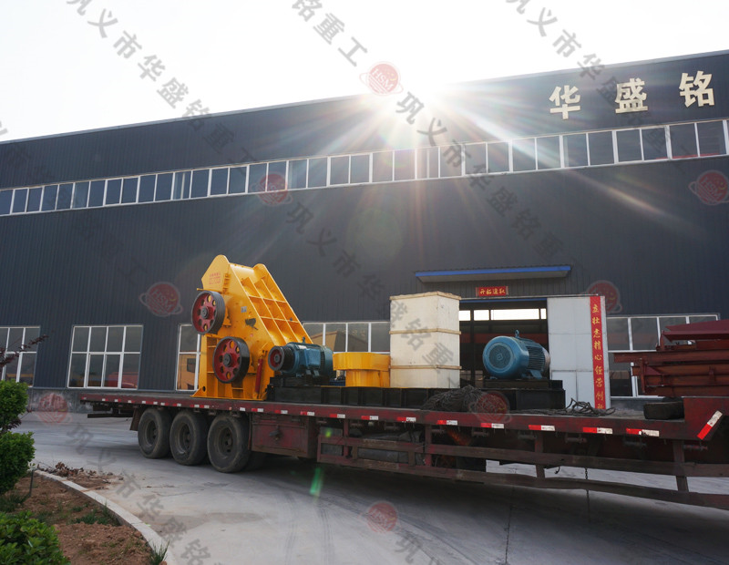 經(jīng)雙級(jí)無篩底破碎機(jī)粉碎后的煤渣，用途是什么呢？