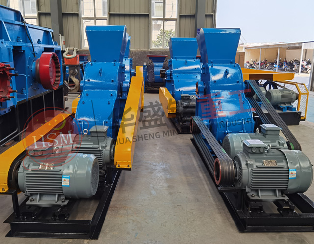 煤炭專用雙級(jí)無篩底粉碎機(jī)的產(chǎn)能范圍是多少？