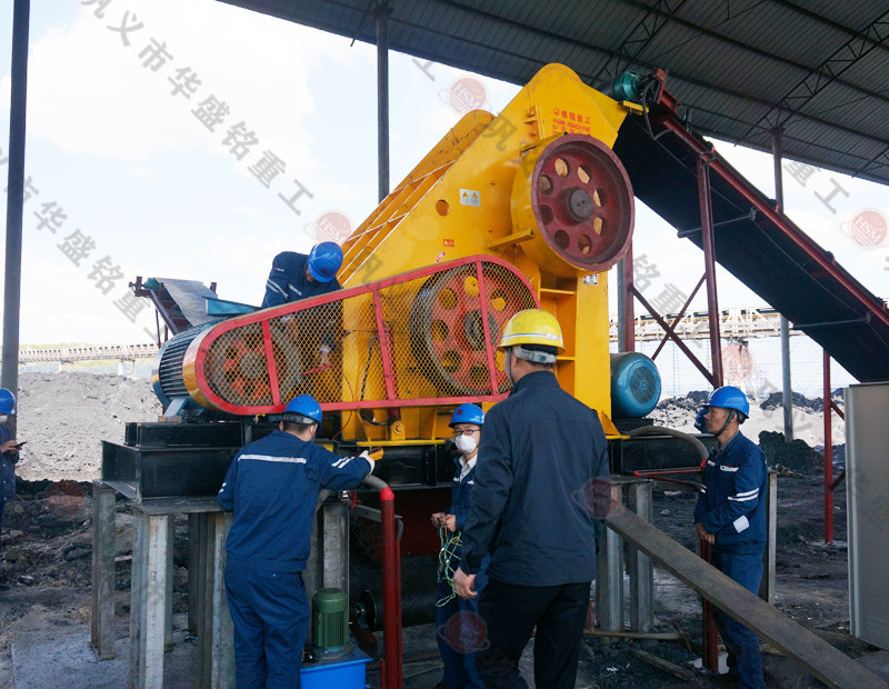 高濕物料粉碎機(jī) 高濕物料粉碎機(jī)